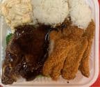 Best Ribs and Chicken Katsu in El Cerrito, CA
